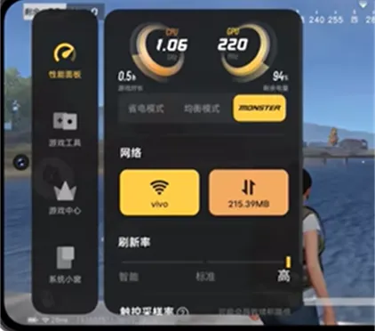 游戏魔盒官方正版最新版怎么用