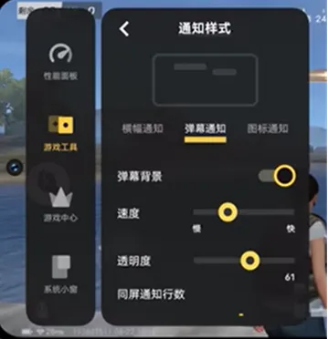 游戏魔盒官方正版最新版怎么用