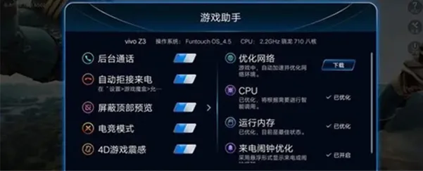 游戏魔盒官方版app特色