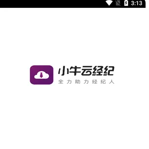 小牛云经纪怎么登录