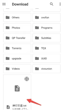 喵喵小说app免费下载软件内容
