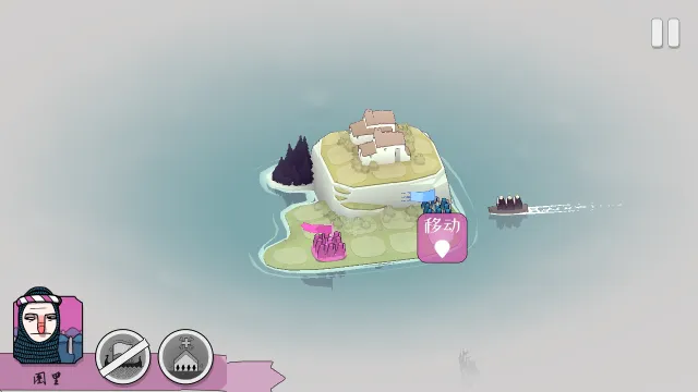 绝境北方完美版新手玩法教学：