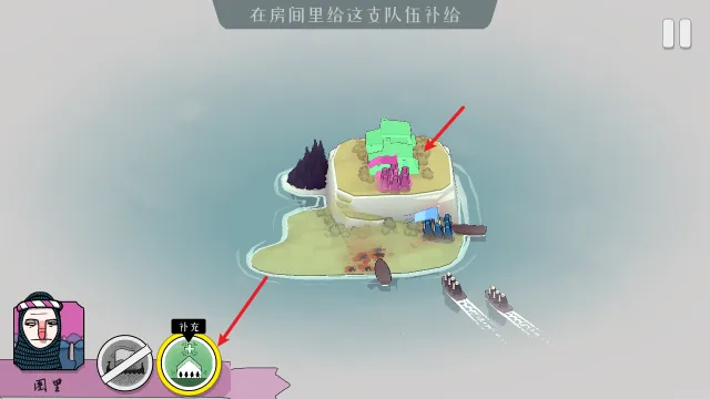 绝境北方完美版新手玩法教学：