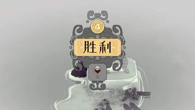 绝境北方完美版新手玩法教学：