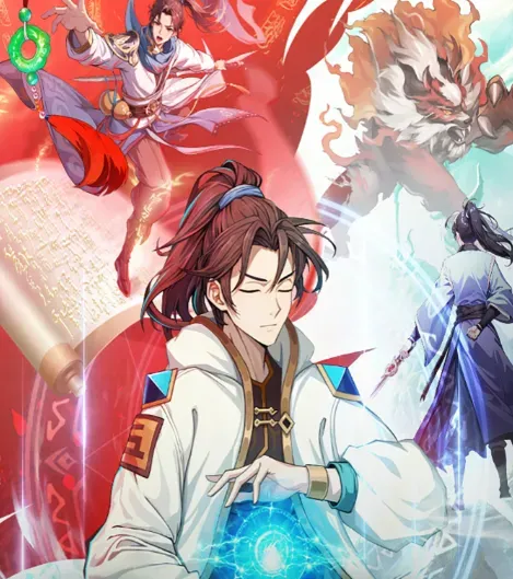 绝地苍穹0.1折扣版