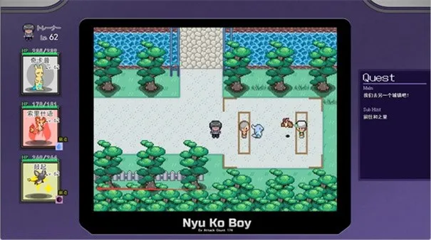 宝可梦迷之规则怎么去和之里