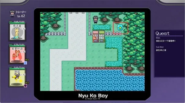 宝可梦迷之规则怎么去和之里