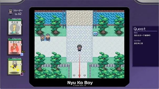 宝可梦迷之规则怎么去和之里