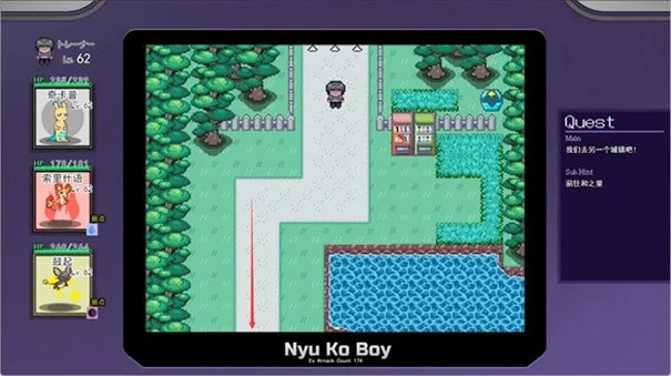 宝可梦迷之规则怎么去和之里