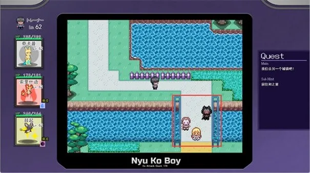 宝可梦迷之规则怎么去和之里