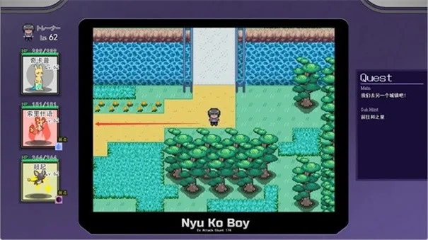 宝可梦迷之规则怎么去和之里