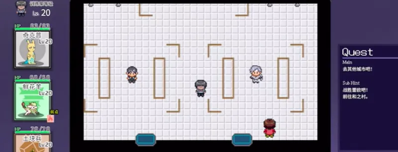 宝可梦谜之规则汉化版手机版优势