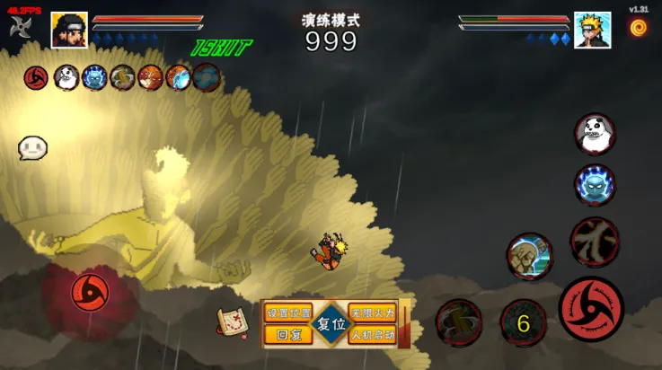 像素火影次世代千手柱间下载版特色：