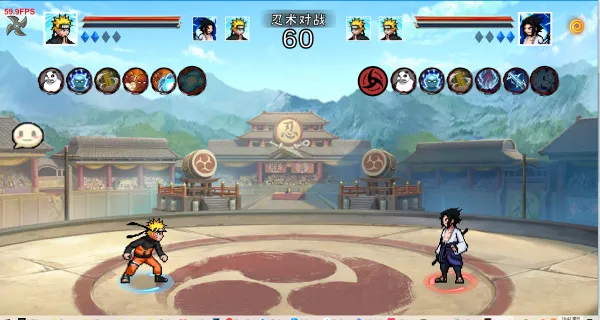 像素火影次世代怎么双人联机