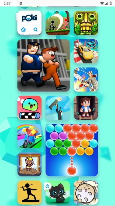 口袋游戏机2026正式版主要功能