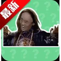 核爆酱肘子语音盒