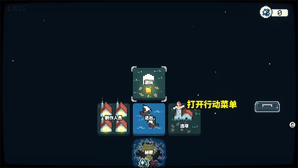 晨曦族人游戏怎么玩：