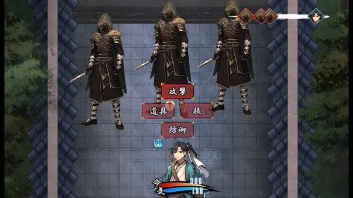 雪月花小熊移植中文版截图2