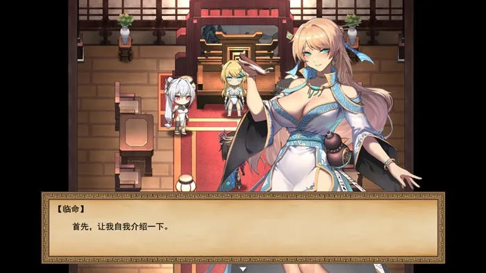 雪月花小熊移植中文版截图1