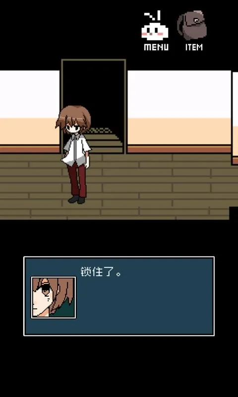 我的治愈系游戏官方正版截图1