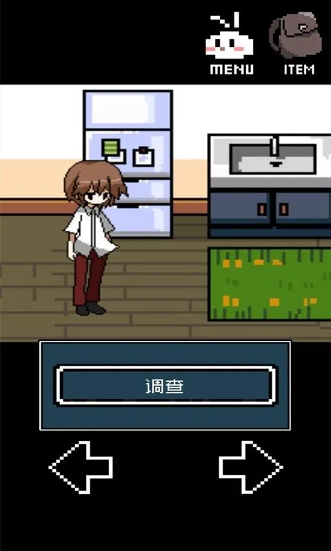 我的治愈系游戏官方正版截图4