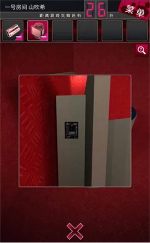 辩驳侦探去广告版攻略