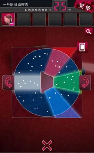 辩驳侦探去广告版攻略