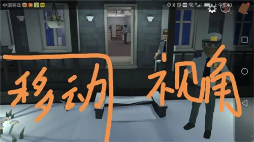 致命的遗嘱游戏攻略