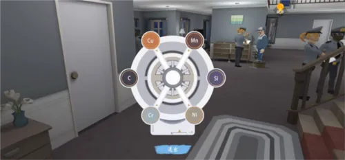 致命的遗嘱游戏攻略