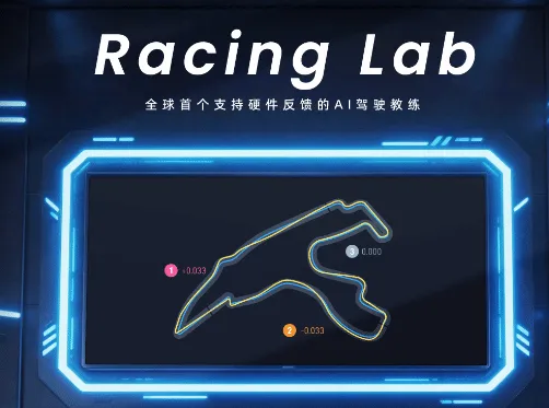 AI Gaming Coach AI Gaming Coach