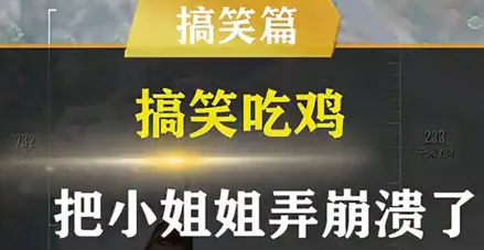 李云龙语音盒好用吗