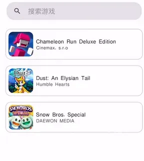 ns模拟器怎么用：