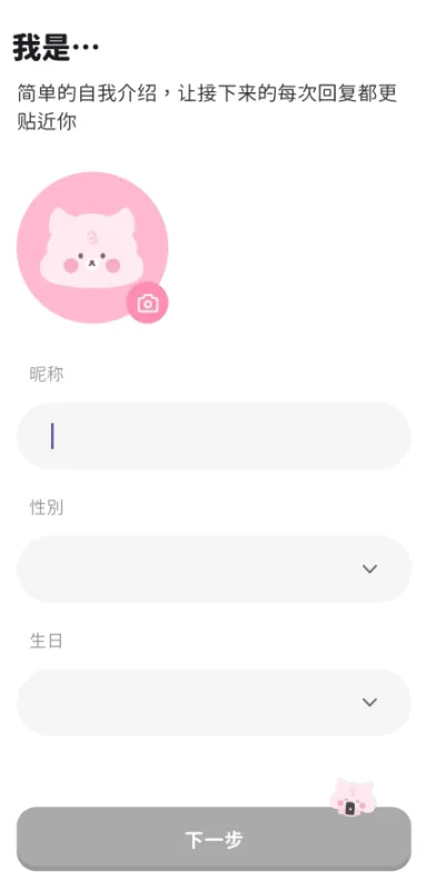 bimobimo登录指南 bimobimo登录指南