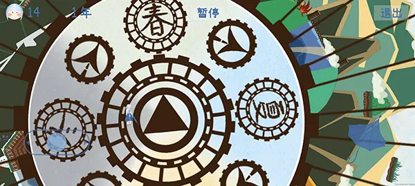 四季游戏汉化版安卓直装攻略