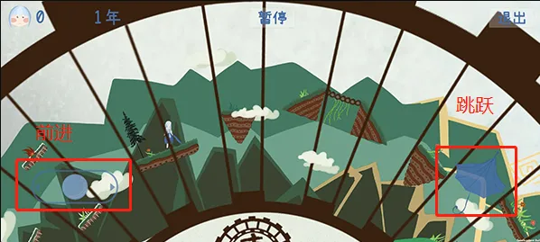 四季游戏汉化版安卓直装攻略