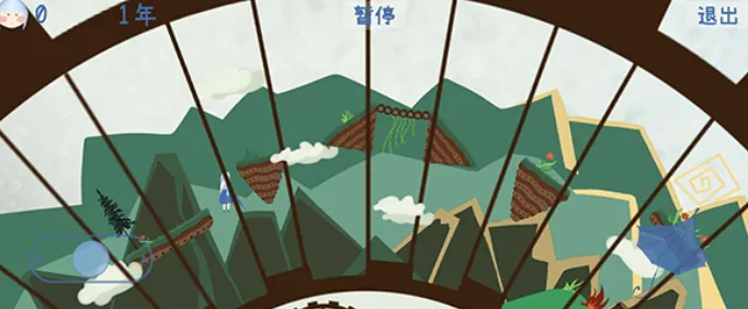 四季游戏汉化版安卓直装优势