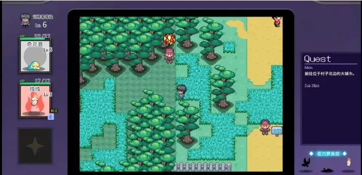 宝可梦一次性大师最新手机版攻略