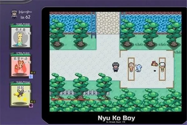 一次交易大师安卓汉化版怎么去和之里