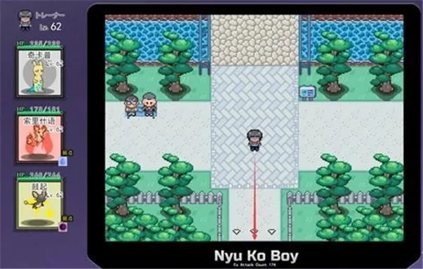 一次交易大师安卓汉化版怎么去和之里