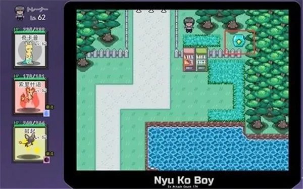 一次交易大师安卓汉化版怎么去和之里