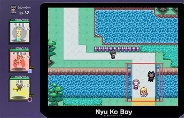 一次交易大师安卓汉化版怎么去和之里