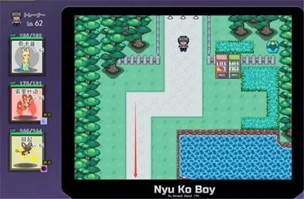 一次交易大师安卓汉化版怎么去和之里