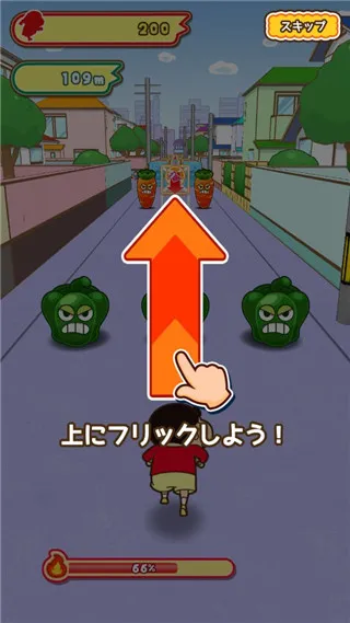 蜡笔小新游戏怎么玩：