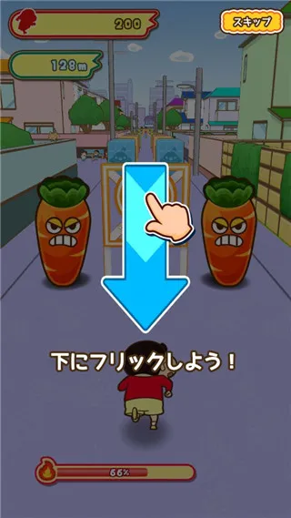 蜡笔小新游戏怎么玩：