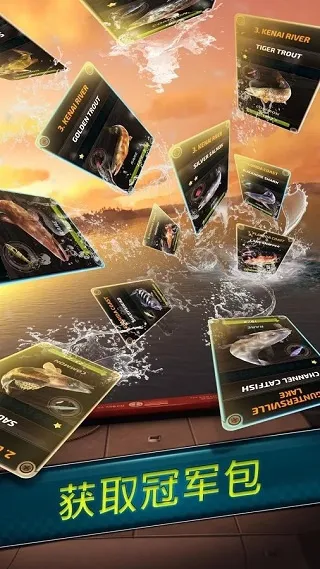 钓鱼冲突2026最新版截图4