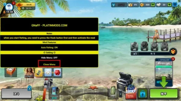 钓鱼冲突内置mod菜单菜单说明