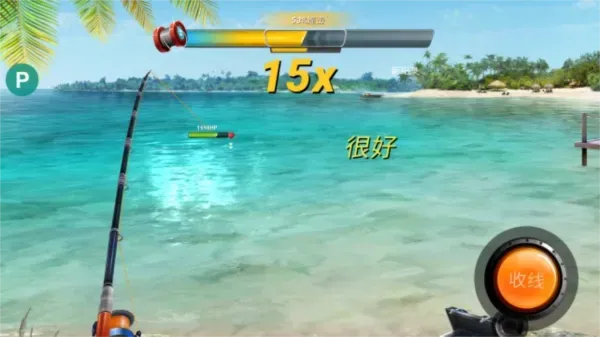 钓鱼冲突内置mod菜单菜单说明