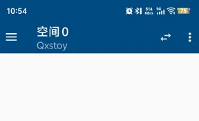 Qxstoy框架app怎么开启应用优化
