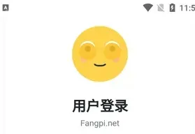 放屁音乐网app怎么注册账号