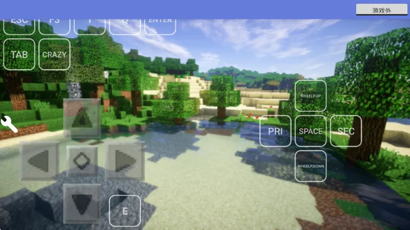 mcinabox启动器汉化版使用方法